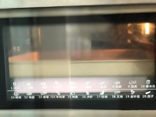 日式黑米奶黄包怎么做?