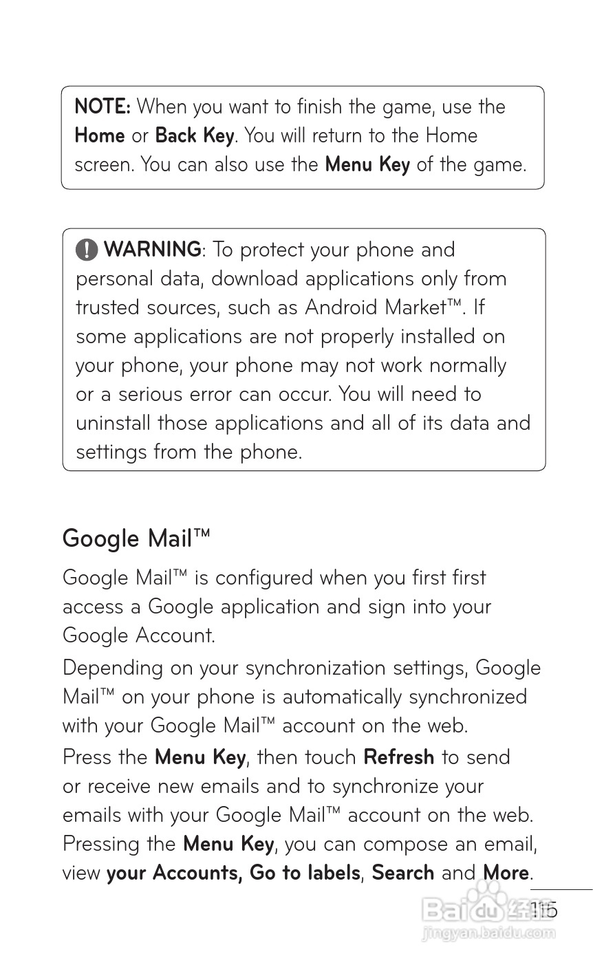 LG P509移动电话使用说明书:[12]