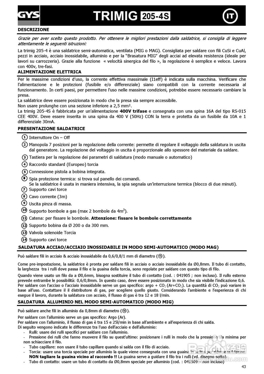 GYS TRIMIG 205-4S供应气体保护焊机说明书:[5]