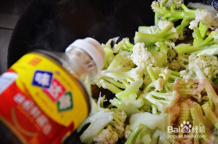 幸福美食：下饭菜干针量鱼煸炒有机菜花