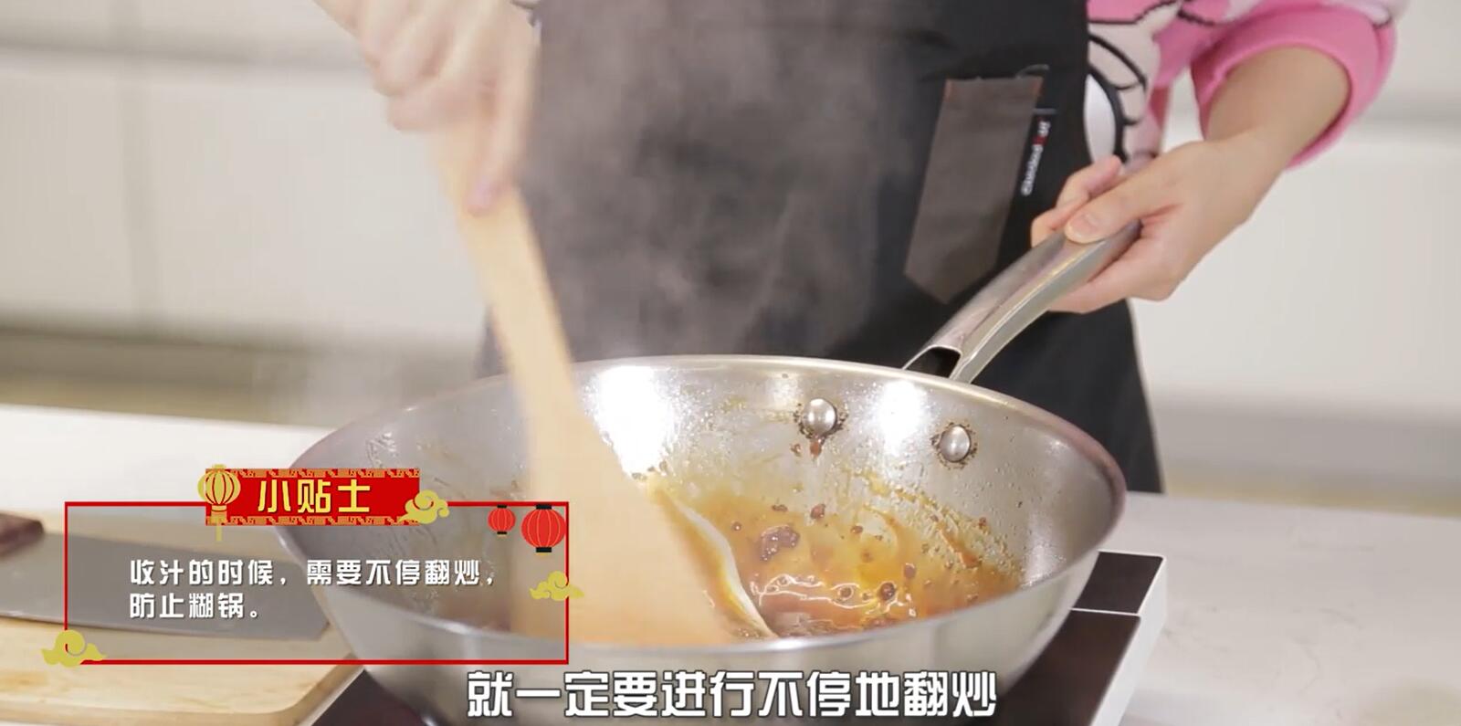 糖醋排骨怎么做