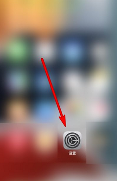 AirPods3怎么断开连接