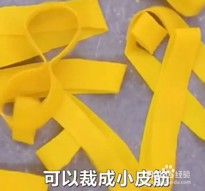 废物利用小技巧