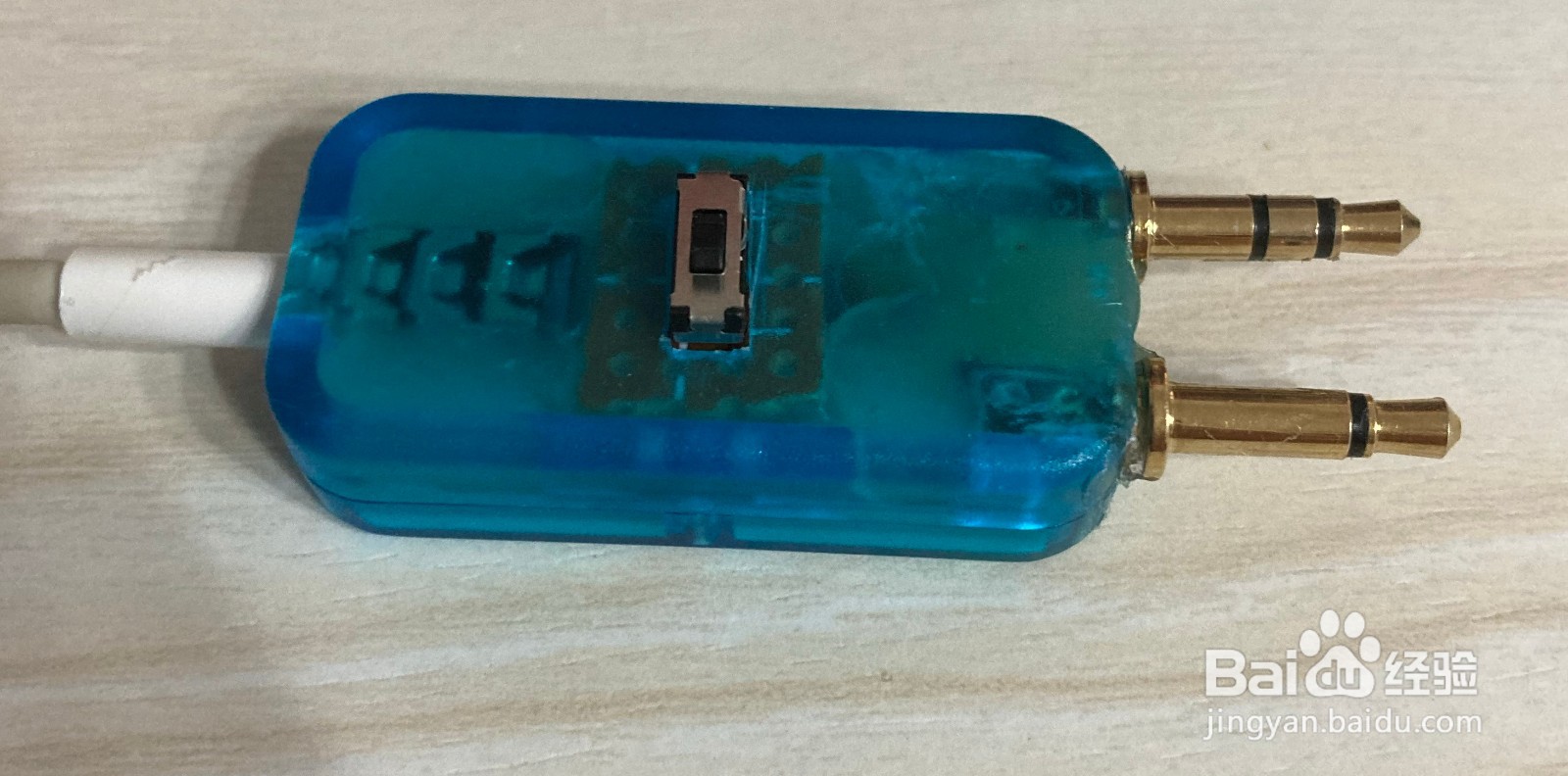 DIY耳机转接头进阶版——国标美标一键切换