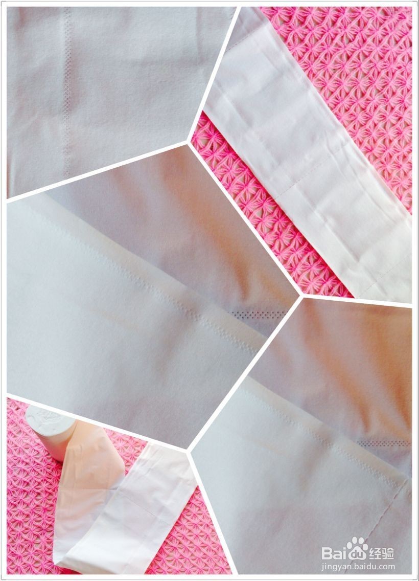 如何正确选购卫生纸?