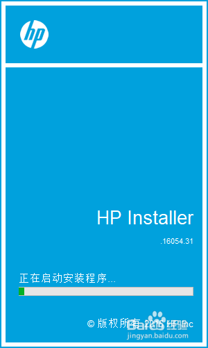 惠普CP5225dn打印机驱动安装