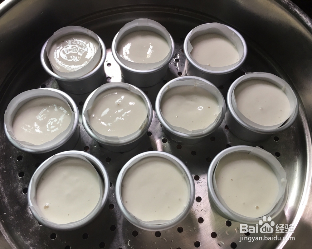 给对象做的油米发糕