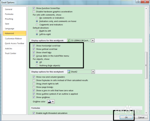 EXCEL2010工作簿的sheet和滚动条不见了怎么办