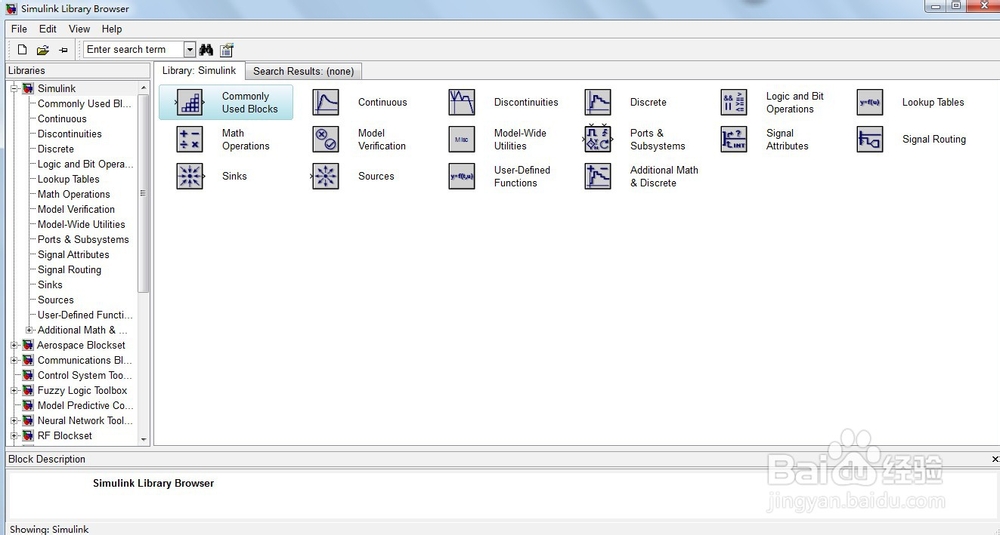matlab怎样启动 simulink仿真
