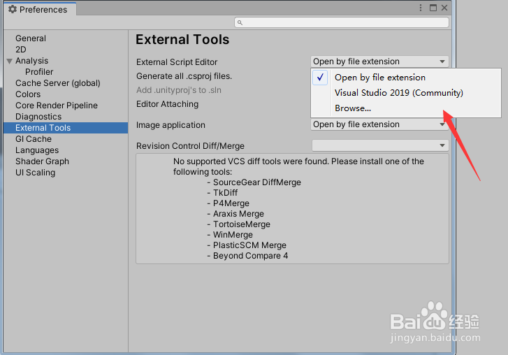unity 3d如何设置默认的编程语言