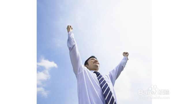 职场4大黄金法则 教你如何快速升职加薪