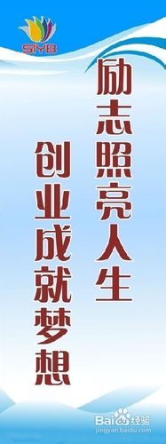 如何自主创业？