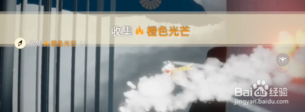 光遇11.4每日任务完成攻略