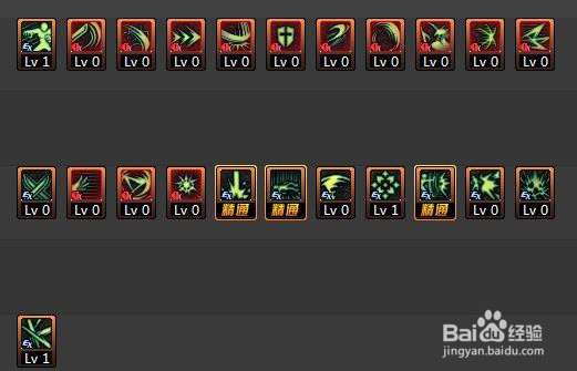 dnf剑豪5.25刷图加点?dnf剑豪最新加点?