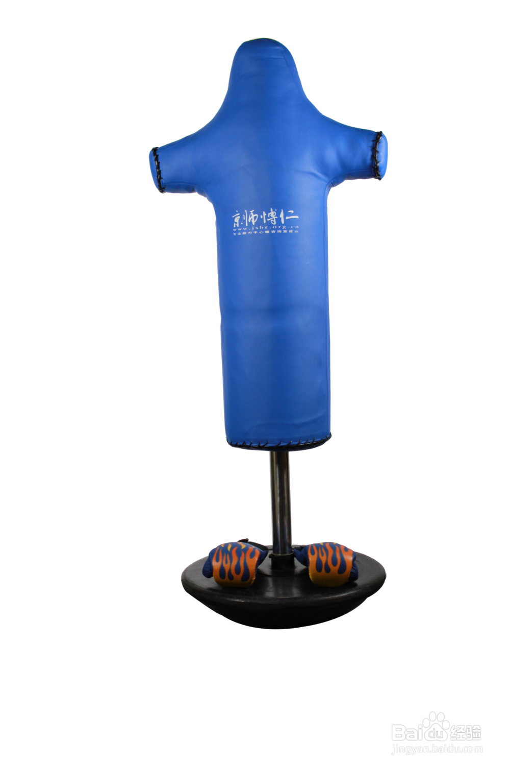 如何建设专业的心理宣泄室？