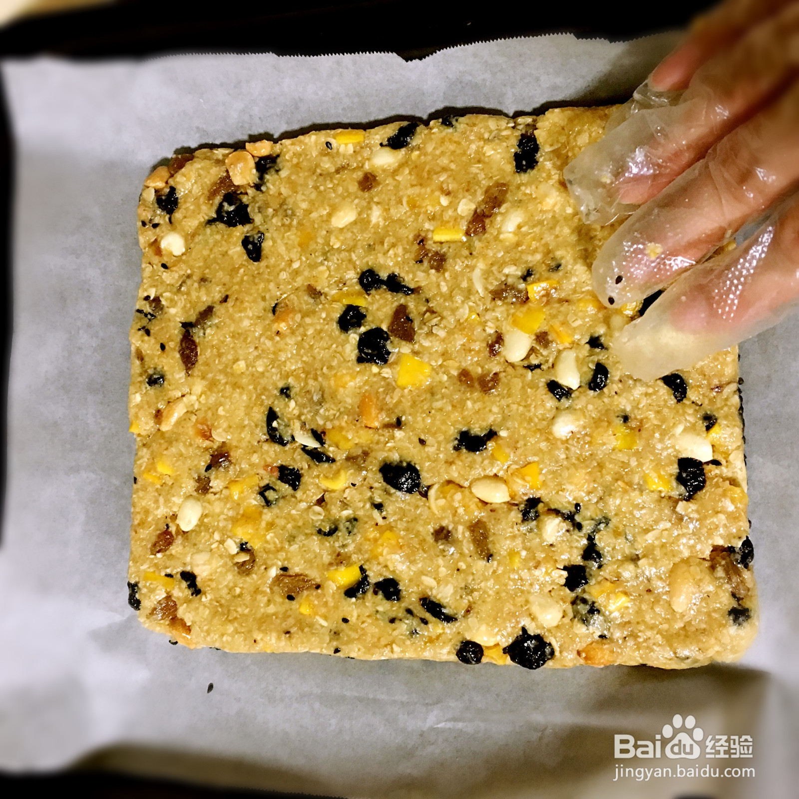 水果果仁燕麦条的做法