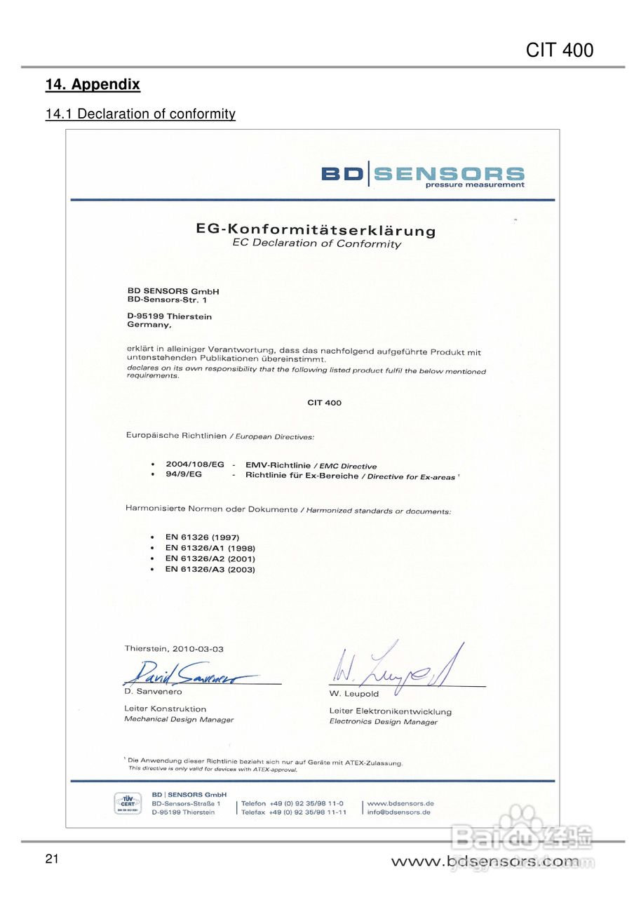 欧智博德CIT 400流程显示器使用手册:[3]