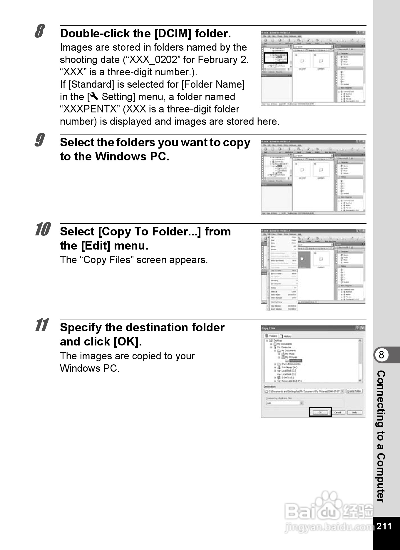 宾得Optio P70数码相机使用说明书:[22]