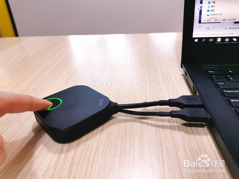 无线投屏器怎么用？如何连接投影机？