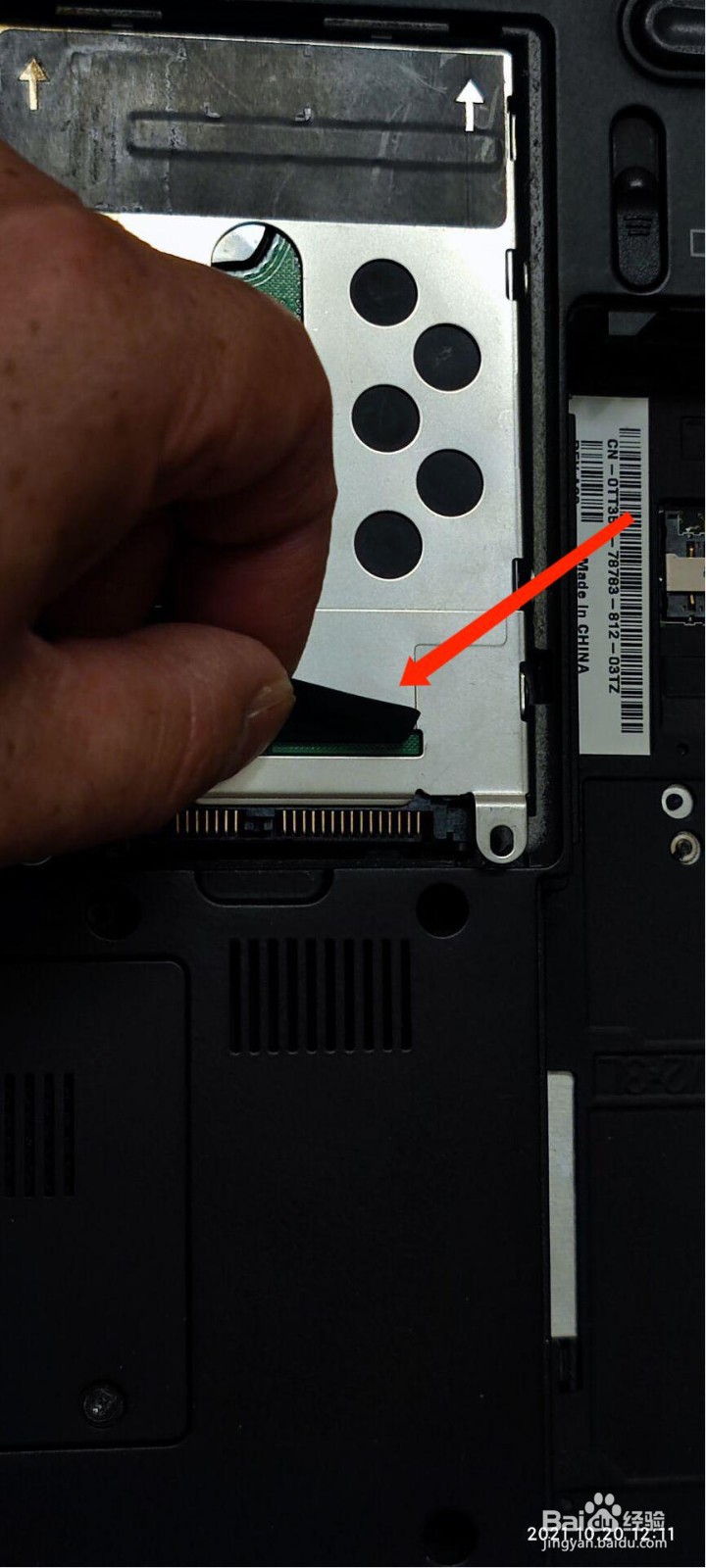 笔记本硬盘拆卸案例