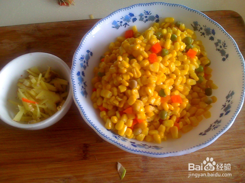 怎样做姜丝炒什锦菜--准备工作