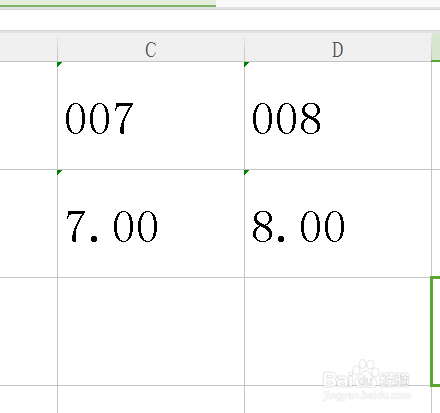 如何在Excel中输入“007”、“7.00”之类的文字