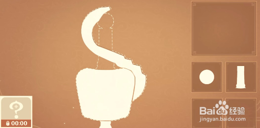 原神剪彩映虹第一天怎么过关