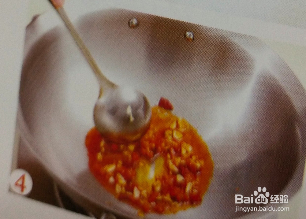 正宗的川味黄瓜