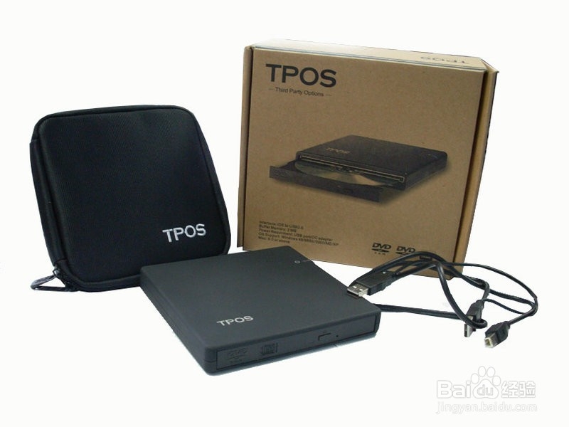 光驱的用武之地