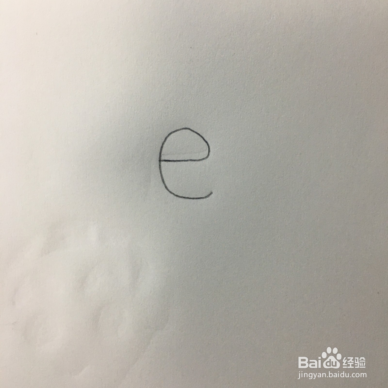 字母E简笔画画大象怎么画