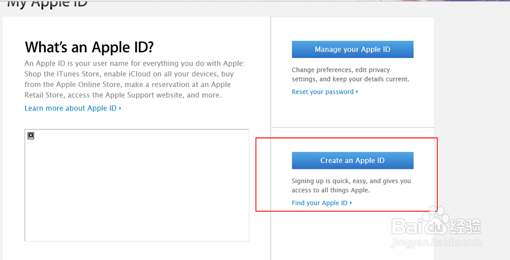 怎么找回Apple ID