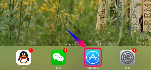 ipad怎么安装两个QQ