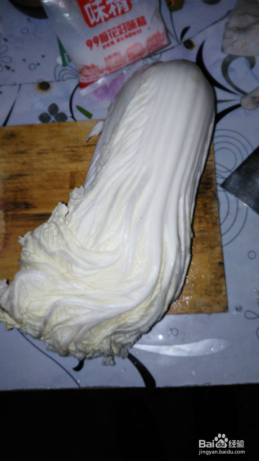 百叶炒白菜怎样好吃做