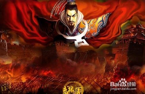 《武林三国》据点争锋攻略解析