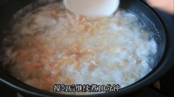 加拿大北极虾生虾海鲜粥
