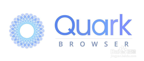 夸克浏览器如何更改默认搜索引擎