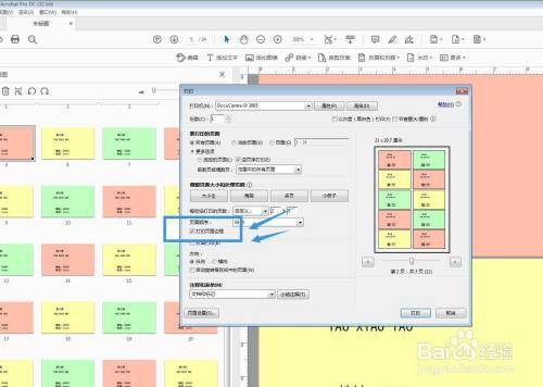 49701aebf6a75f0f32856c5997324b18502c4c05.jpg?x-bce-process=image%2Fresize%2Cm_lfit%2Cw_500%2Climit_1%2Fquality%2Cq_80