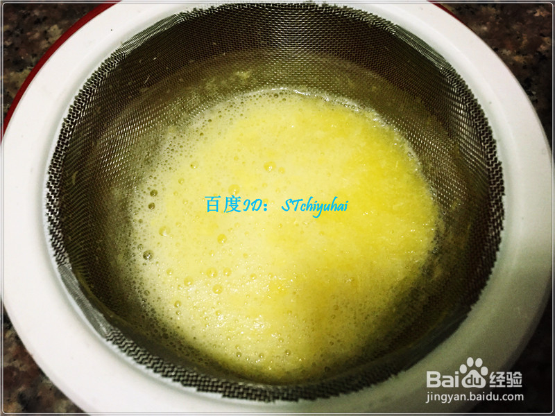 如何用豆浆机做橙汁