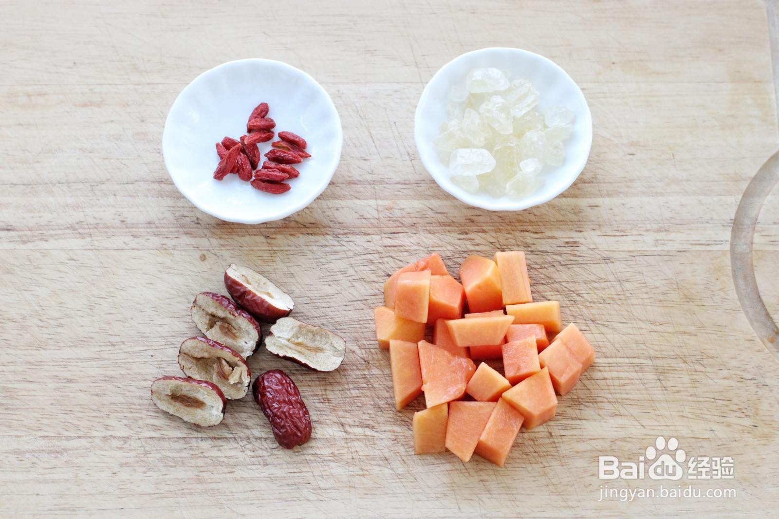 怎么做冰糖木瓜银耳羹