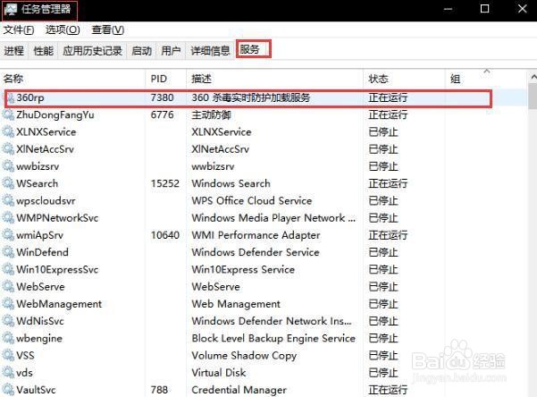 英雄联盟LOL闪退怎么解决?