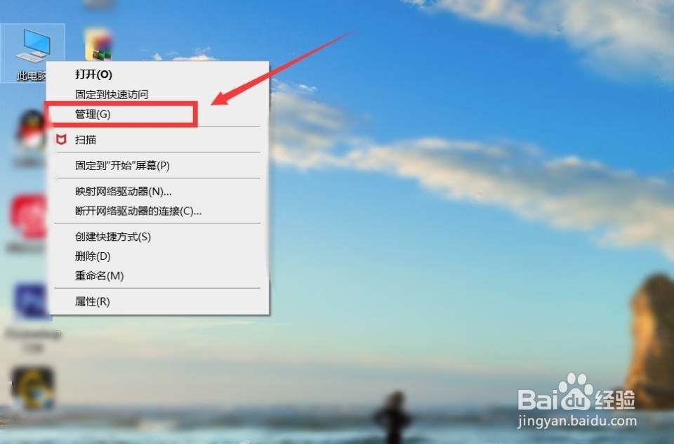win10怎样找回本地连接