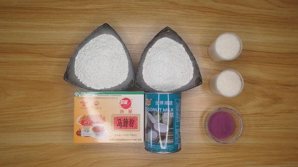 紫薯椰汁千层马蹄糕