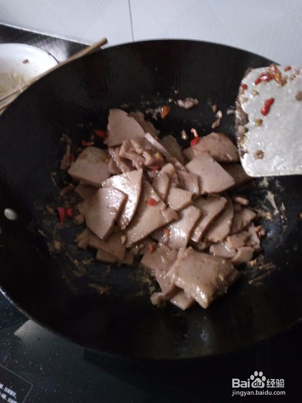 芡实豆腐的简易做法