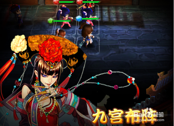 鹿鼎记手游天赋技能加点攻略