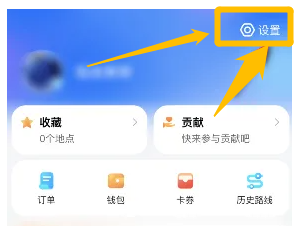 如何关闭显示腾讯地图的缩放按钮