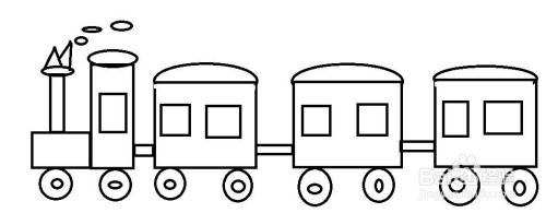 小火车的画法