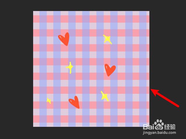 PS怎么保存文件为Png？