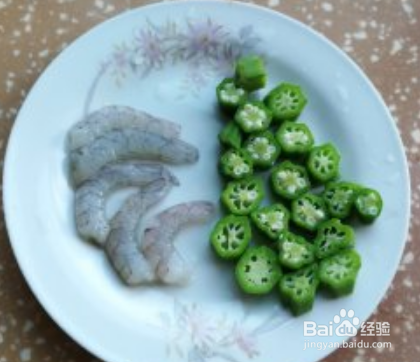 虾仁秋葵蒸蛋羹制作方法