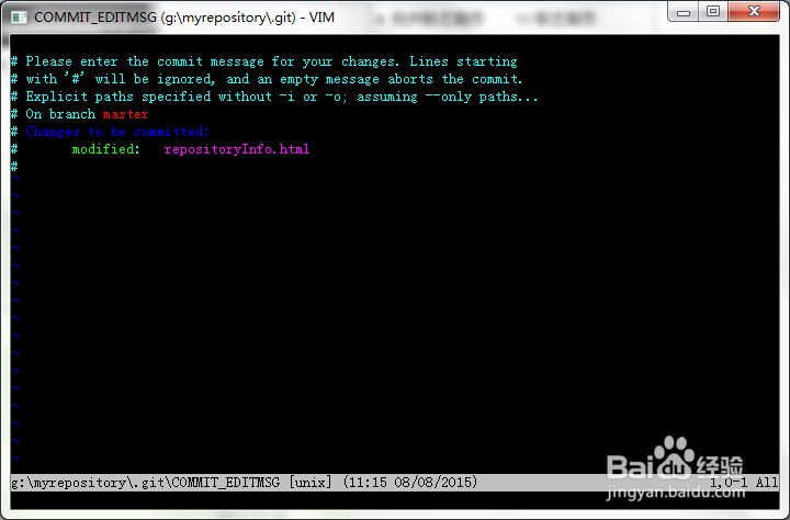 GIT 初级使用大全