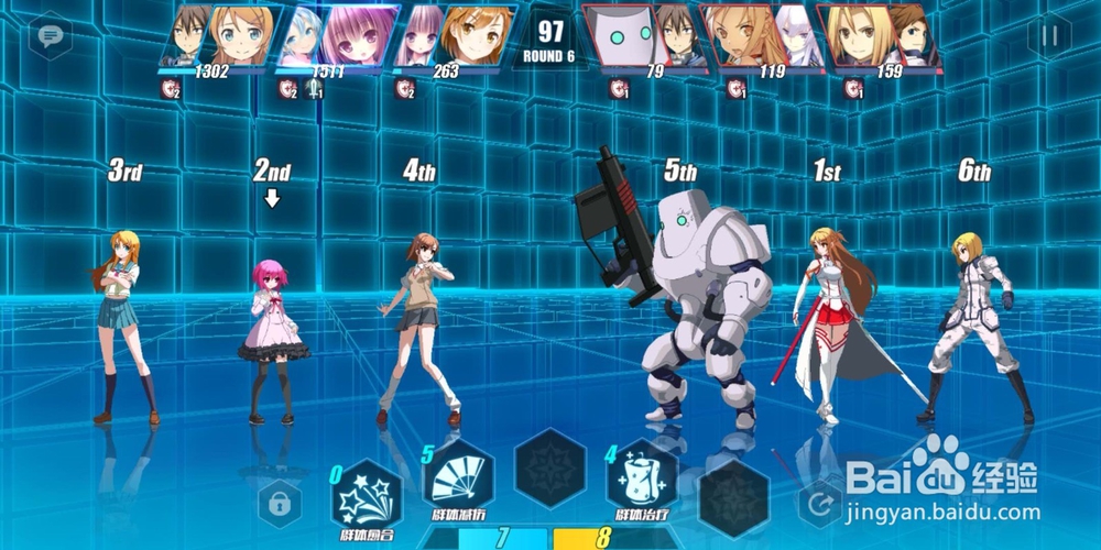 电击文库零境试炼3-1进攻技能组合3星的通关攻略